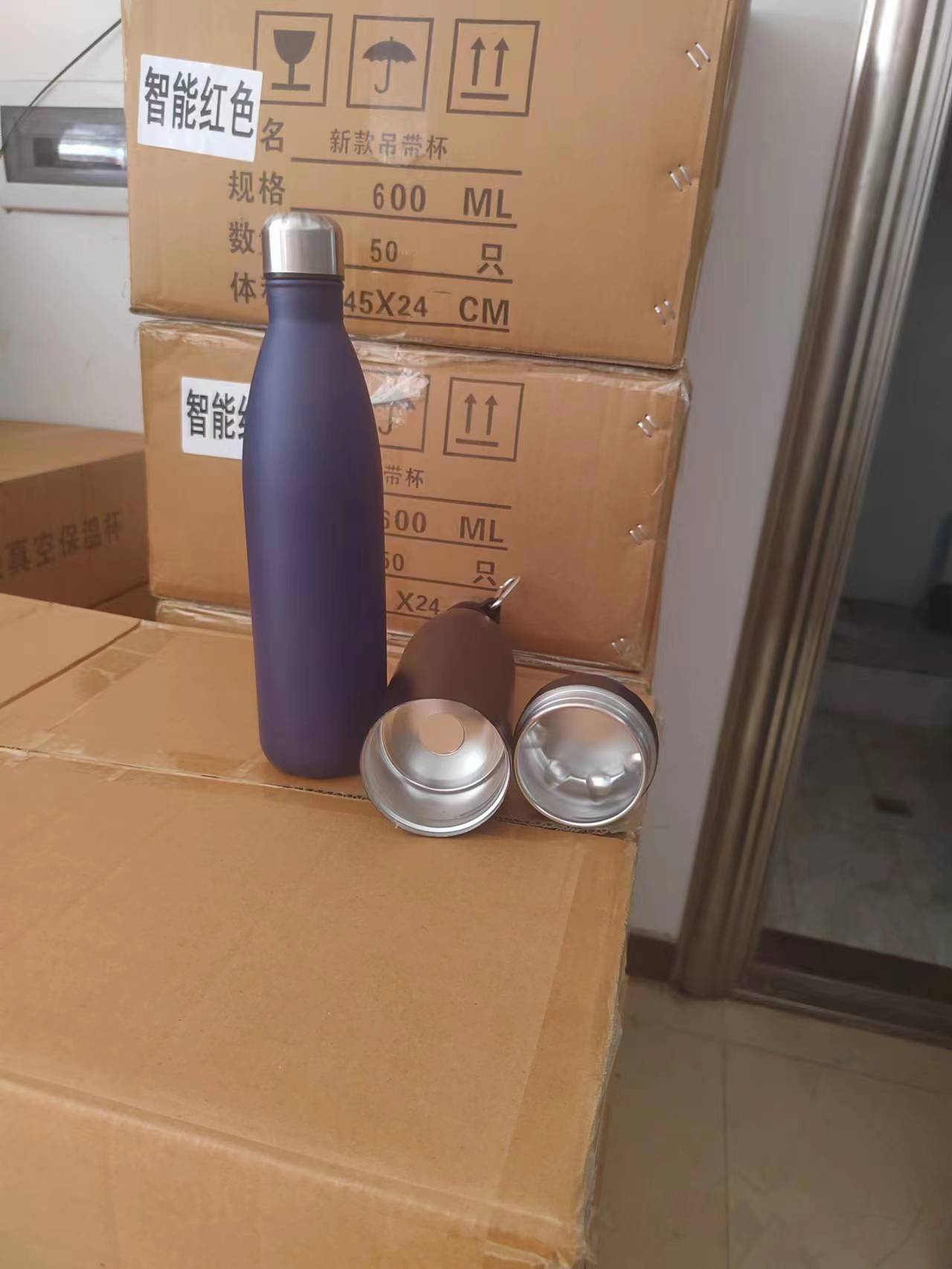 750ml Stainless Steel Multifunctional Thermos Bottle